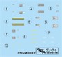 35GM0082  наборы для диорам  US Soldier Combat Weapons Set  (1:35) 4892667350828