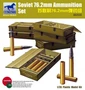 AB3534  наборы для диорам  Soviet 76.2mm Ammunition Set  (1:35) 4544032678869