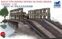 CB35055  наборы для диорам  Bailey Type Double-Double M1 Panel Bridge (1:35) 4544032671624