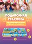 Конструктор лего детский для девочек 4 в 1 453375702