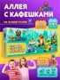 Конструктор лего детский для девочек 4 в 1 453375701