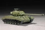 07287  техника и вооружение  M26Е4 "Першинг" (1:72) 9580208072876