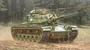 7075  техника и вооружение  M60A1  (1:72) 8001283070751