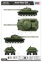 80158  техника и вооружение  Soviet Object 279  (1:35) 6939319201584