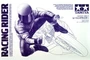 14122  фигуры  Racing Rider  (1:12) 4950344141227