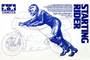 14124  фигуры  Starting Rider  (1:12) 4950344141241