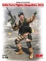 16103  фигуры  Delta Force Fighter (Mogadishu, 1993)  (1:16) 2000000103600