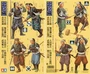 25411  фигуры  Samurai Warriors  (8 шт)  (1:35) 4950344254118