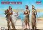 32108  фигуры  US WASP (1943-1945) (3 figures)  (1:32) 2000000156231