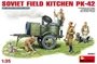 35061  фигуры  SOVIET FIELD KITCHEN PK-42  (1:35) 4820041101919