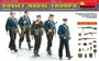 35094  фигуры  SOVIET NAVAL TROOPS SPECIAL EDITION  (1:35) 2000002115106