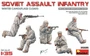 35226  фигуры  SOVIET ASSAULT INFANTRY WINTER CAMOUFLAGE CLOAKS  (1:35) 4820183310866
