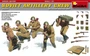 35231  фигуры  SOVIET ARTILLERY CREW SPECIAL EDITION  (1:35) 4820183311054