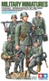 35371  фигуры  German Infantry Set (Mid-WWII)  (1:35) 2000000163758