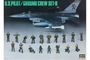 36005  фигуры  US Pilot / Ground Crew Set B  (1:48) 4967834361058
