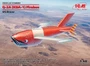 48402  авиация  KDA-1(Q-2A) Firebee US Drone  (1:48) 4823044407668