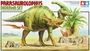 60103  фигуры  Parasaurolophus Diorama Set  (1:35) 2000000081380