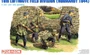 6084  фигуры  16th Luftwaffe Field Division Normandy 1944  (1:35) 89195860842