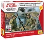 6109  фигуры   Миномет с расчетом 82-мм (1:72) 4600327061096