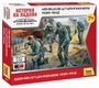 6110  фигуры Немецкие штурмпионеры (1:72) 4600327061102