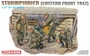 6146  фигуры  Sturmpionier (Eastern Front 1942)  (1:35) 89195861467