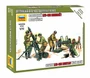 6147  фигуры  Советский 120 мм миномёт с расчётом  (1:72) 4600327061478