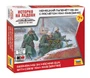 6210  фигуры  Немецкий пулемёт с расчётом в зимней форме (1:72) 4600327062109