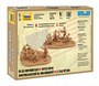 6287  фигуры  Американский 81-мм миномёт м1 с расчётом  (1:72) 4600327062871