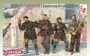 6333  фигуры  Ambush! Eastern front 1944 (Gen2)  (1:35) 89195863331