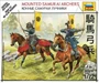 6416  фигуры  Конные самураи лучники (1:72) 4600327064165