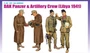 6693  фигуры  DAK Panzer & Artillery Crew  (1:35) 4545782033625