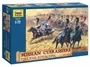 8026  фигуры  Русские кирасиры 1812 г. (1:72) 4600327080264