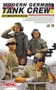 HS-006  фигуры  Modern German Tank Crew  (1:35) 4897038551361