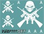 KAV F35 007  Фигуры  Набор фигур Eddie Set  (1:35) 2000002171683
