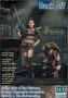 MB24035  фигуры  "Back off"  (1:24) 2000000087306
