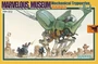 MM002  фигуры  Marvelous Museum Mechanical Trypoxylus 6972444300418