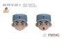 MOE-003  фигуры  New Fourth Army Soldier (CARTOON MODEL) 4897038558513