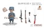 MOE-003  фигуры  New Fourth Army Soldier (CARTOON MODEL) 4897038558513