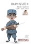 MOE-003  фигуры  New Fourth Army Soldier (CARTOON MODEL) 4897038558513