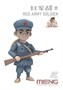 MOE-006  фигуры  Red Army Soldier (CARTOON MODEL) 4897038558544