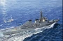 04534  флот  JMSDF DDG-175 MYOKO  (1:350) 9580208045344
