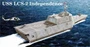 04548  флот  USS LCS-2 Independence (1:350) 9580208045481