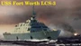 04553  флот  LCS-3 USS Fort Worth  (1:350) 9580208045535