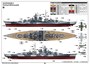 05359  флот  German Tirpitz Battleship  (1:350) 9580208053592