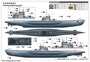 05912  флот  DKM Type VII-C U-Boat  (1:144) 9580208059129