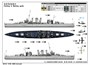 06734  флот  HMS Cornwall  (1:700) 9580208067346