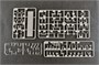06740  флот  USS Hawaii CB-3  (1:700) 9580208067407