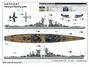 06740  флот  USS Hawaii CB-3  (1:700) 9580208067407