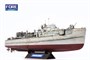 1003  флот  Schnellboot S-38B  (1:72) 6974540040038