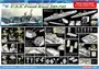1045  флот  USS Frank Knox DD-742 Gearing class  (1:350) 2000002125099
